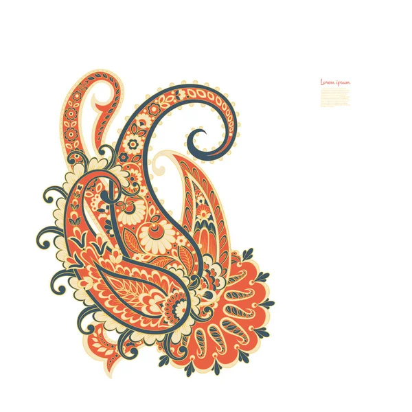 Paisley izole desen. Damask biçimi Vintage illüstrasyonu