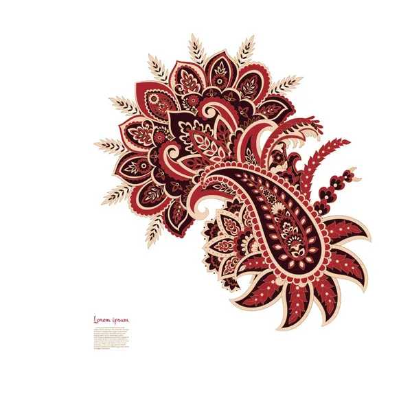 Paisley Vector Pattern Floral Isolierte Asiatische Illustration Stockillustration