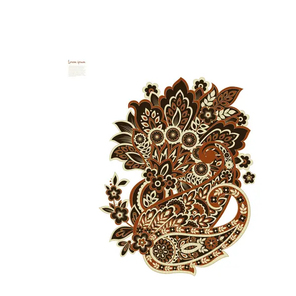 Damask Paisley Floral Isolated Vector Ornament 免版税图库插图