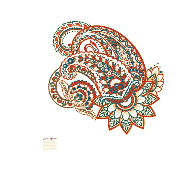 Paisley Isolated Card Paisley Isolated Design Paisley Vector Pattern Embroidery 免版税图库插图