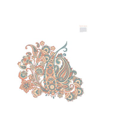 Paisley vektör izole desen. Damask biçimi Vintage illüstrasyonu