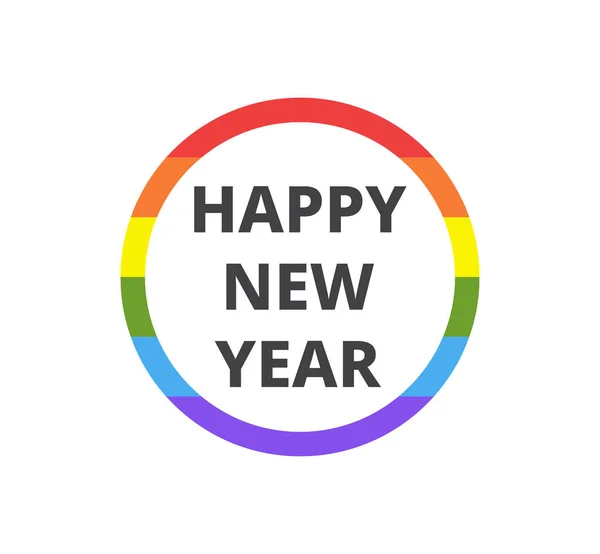 Bonne Année 2023 Cercle Drapeau Arc Ciel Lgbtq Concept Lesbien — Image vectorielle