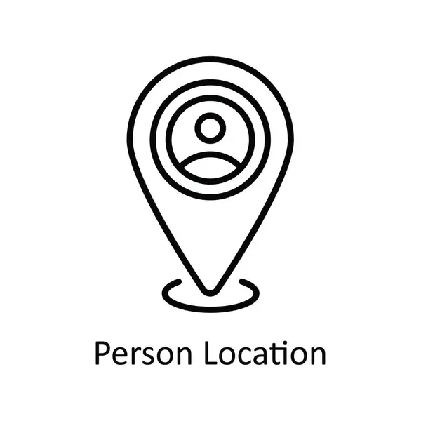 Иллюстрация Icon Design Карта Навигация Символ Белом Фоне Eps Файл — стоковый вектор