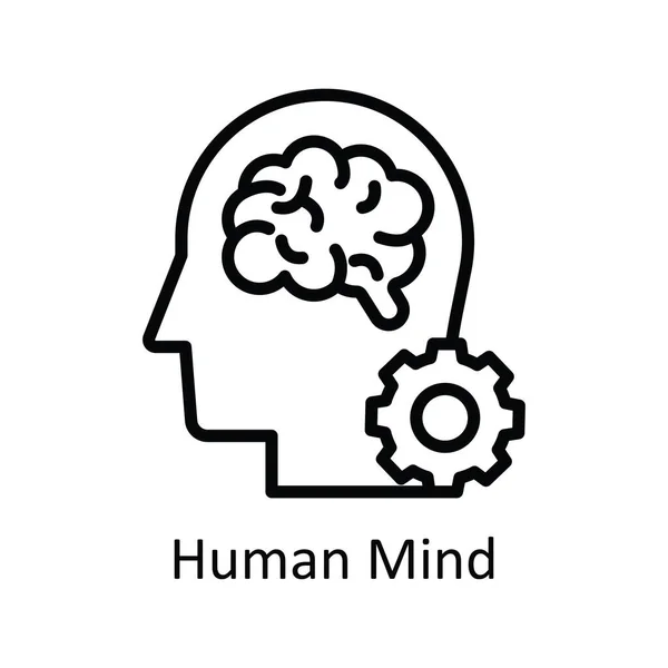 Desenho Vetor Mente Humana Icon Design Ilustração Símbolo Mentalidade Humana —  Vetores de Stock