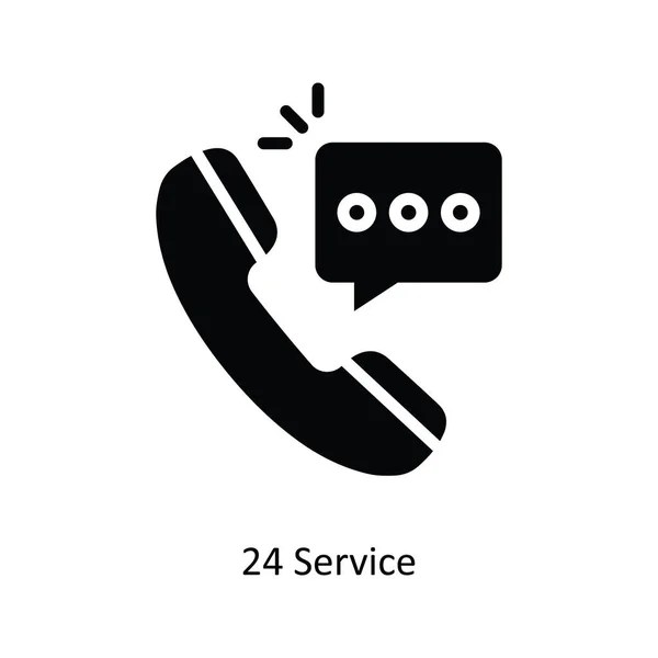 Service Vector Solid Icon Design Illustration Bank Symbol White Background — Stock Vector