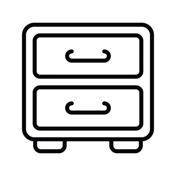 Ящик Векторний Контур Ілюстрація Дизайну Піктограм Хмарні Обчислення Символ Білому — стоковий вектор