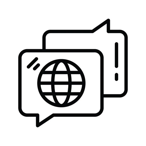 Globale Chat Vektorskizze Icon Design Illustration Cloud Computing Symbol Auf — Stockvektor