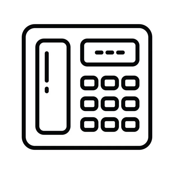 ランドラインベクトルアウトラインアイコンデザインイラスト ホワイトバックグラウンドEps 10ファイルのハウスキーピングシンボル — ストックベクタ
