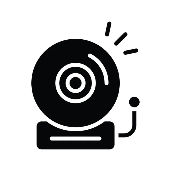 Кнопковий Вектор Твердої Ікони Дизайн Ілюстрації Символ Зберігання Білому Тлі — стоковий вектор