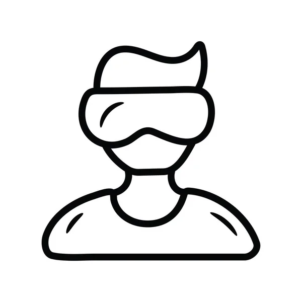 Snorkel Mask Vector Outline Icon Design Illustration Gaming Symbol White — Stock Vector