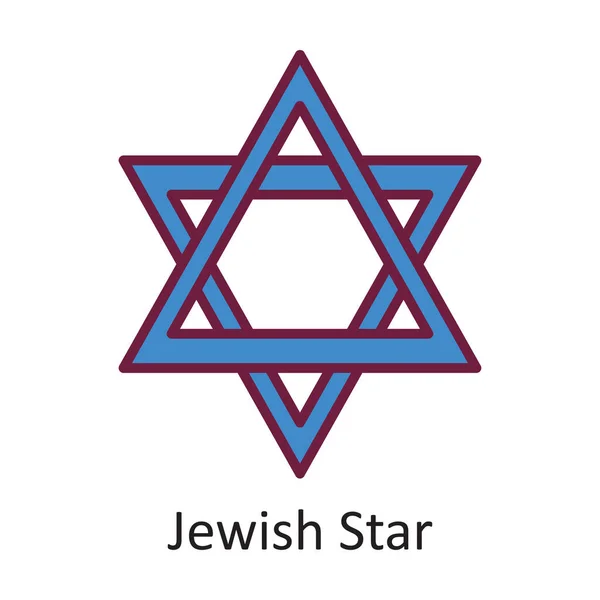 Єврейська Зірка Вектор Заповнений Контур Іконок Дизайн Ілюстрація Свято Символ — стоковий вектор