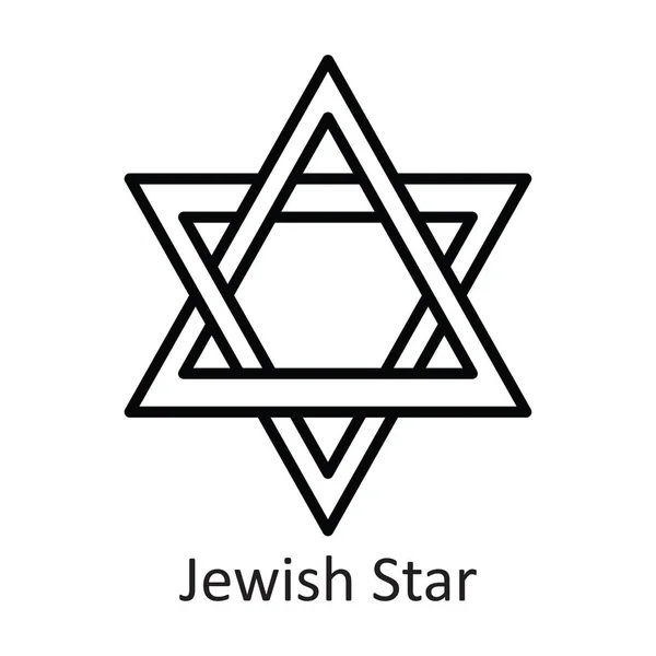 Joodse Ster Vector Schets Icoon Ontwerp Illustratie Holiday Symbool Witte — Stockvector