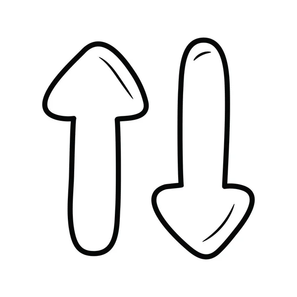 Obrys Vektoru Přenosu Dat Ikona Design Ilustrace Symbol Kontroly Médií — Stockový vektor