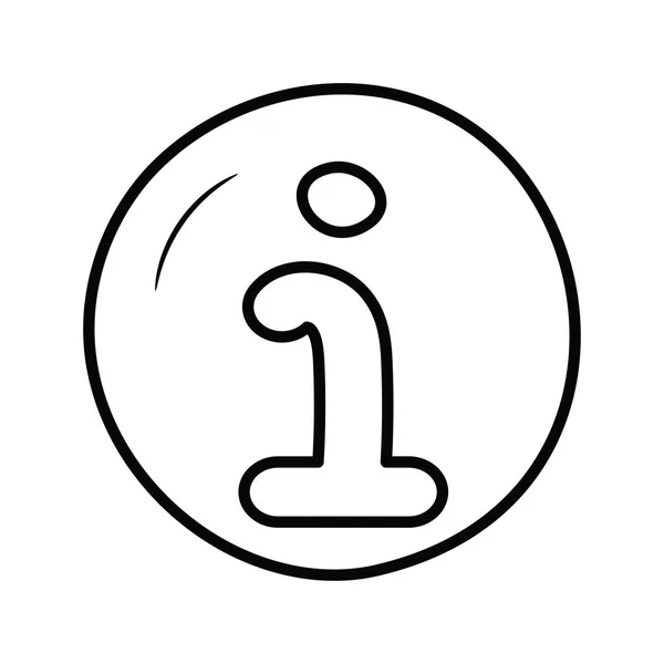 Info ベクトル アウトライン Icon デザインイラスト ホワイトバックグラウンドのメディア制御シンボル Eps 10ファイル — ストックベクタ