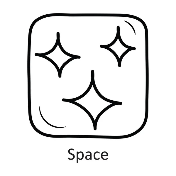 Illustration Conception Icône Contour Vecteur Spatial Symbole Espace Sur Fond — Image vectorielle