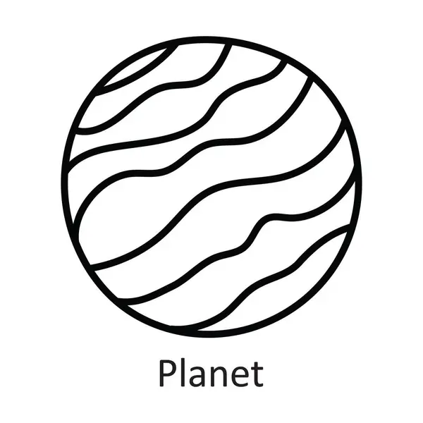 Планета Вектор Начерки Іконок Дизайн Ілюстрація Космічний Символ Білому Тлі — стоковий вектор