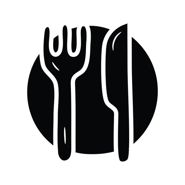 Étkezési Vektor Szilárd Ikon Design Illusztráció Utazási Szimbólum Fehér Háttér — Stock Vector