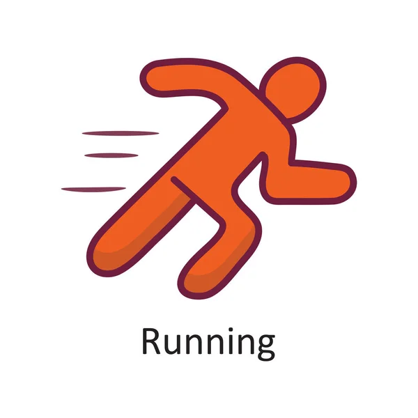 Running Vector Filled Outline Icon Design Illustration Workout Symbol White — Stock Vector