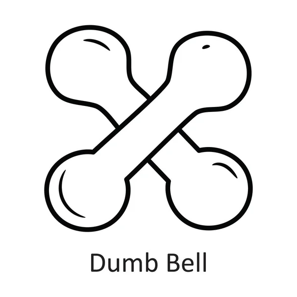 Dumb Bell Vector Outline Icon Design Illustration Workout Symbol White — Stock vektor