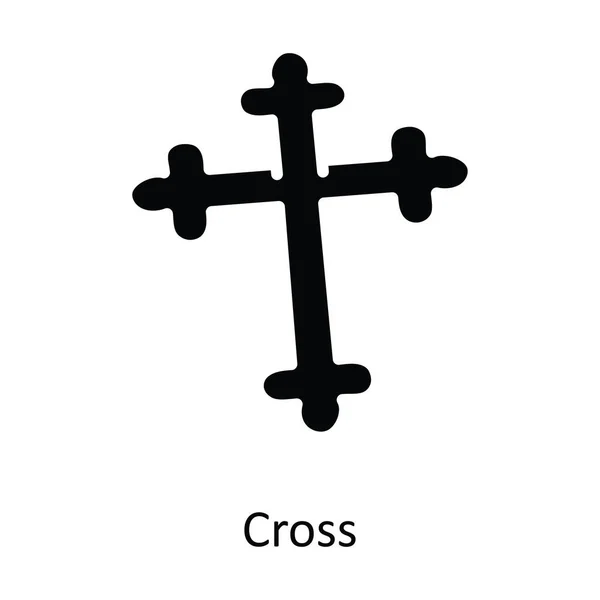 Хрест Вектор Твердої Ікони Дизайн Ілюстрація Різдвяний Символ Білому Фоні — стоковий вектор