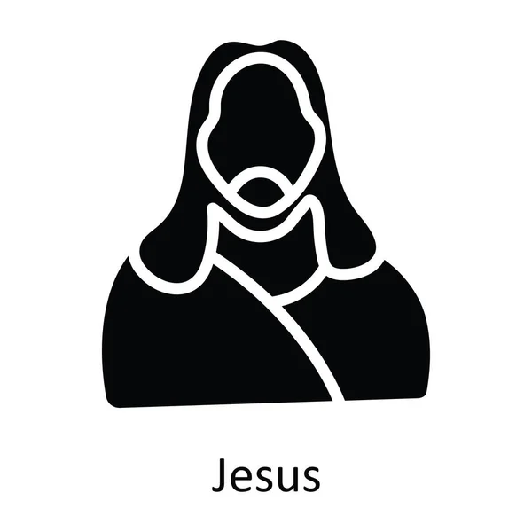 Icon Sólido Vetor Jesus Ilustração Projeto Símbolo Natal Fundo Branco — Vetor de Stock