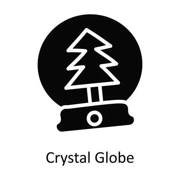 クリスタルグローブベクトル固体アイコンデザインイラスト ホワイトバックグラウンドのクリスマスシンボル Eps 10ファイル — ストックベクタ