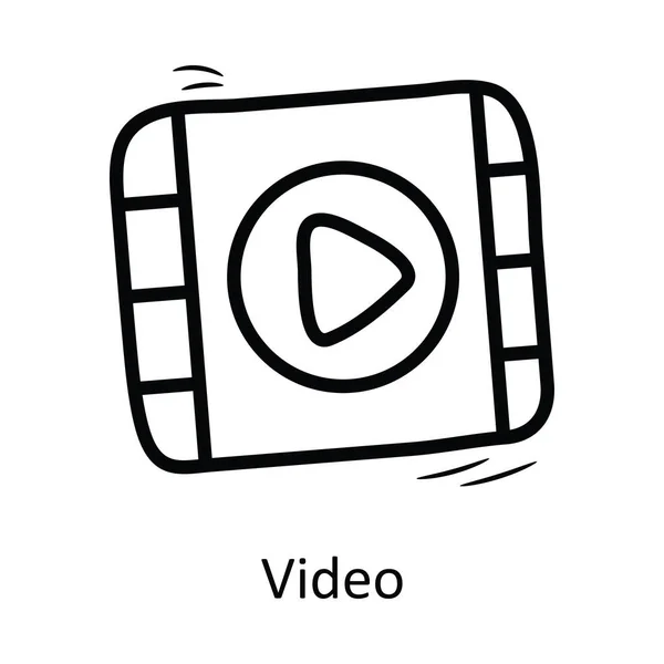 ビデオベクトルアウトラインアイコンデザインイラスト ホワイトバックグラウンドのエンターテインメントシンボル Eps 10ファイル — ストックベクタ