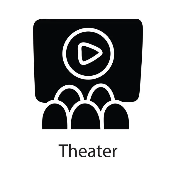 Theater Vektor Solide Icon Design Illustration Unterhaltungssymbol Auf Weißem Hintergrund — Stockvektor