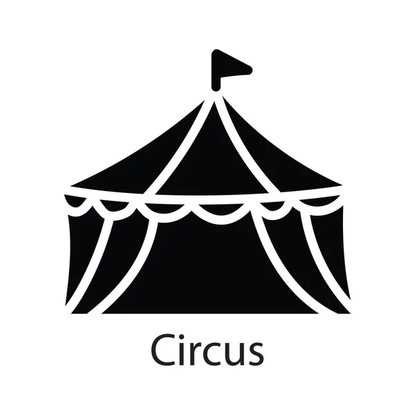 Circus Vector Solide Pictogram Ontwerp Illustratie Entertainment Symbool Witte Achtergrond — Stockvector
