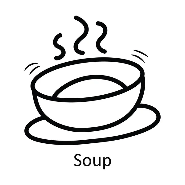 スープベクトルアウトラインアイコンデザインイラスト ホワイトバックグラウンドの食べ物と飲み物のシンボル Eps 10ファイル — ストックベクタ