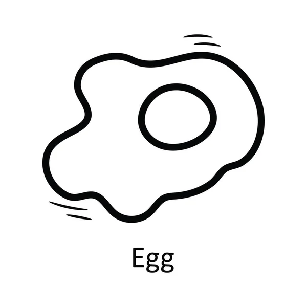 Яйцо Векторный Контур Иконка Дизайн Иллюстрации Символ Еды Напитков Белом — стоковый вектор