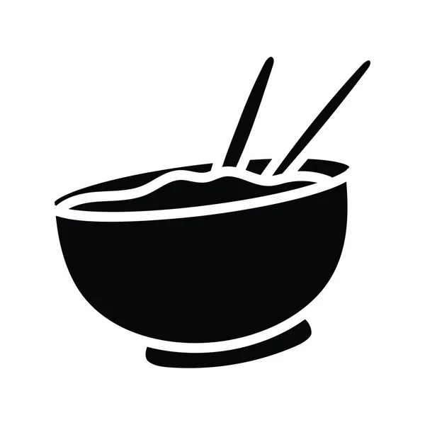 Food Bowl Vektor Solide Icon Design Illustration Symbol Für Speisen — Stockvektor