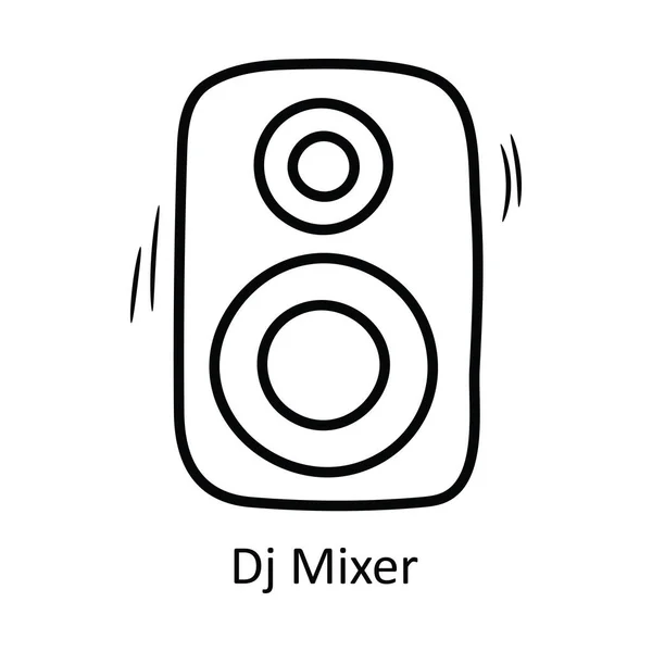 Mixer Vector Outline Icon Design Illustration Party Celebrate Symbol White — Stock Vector