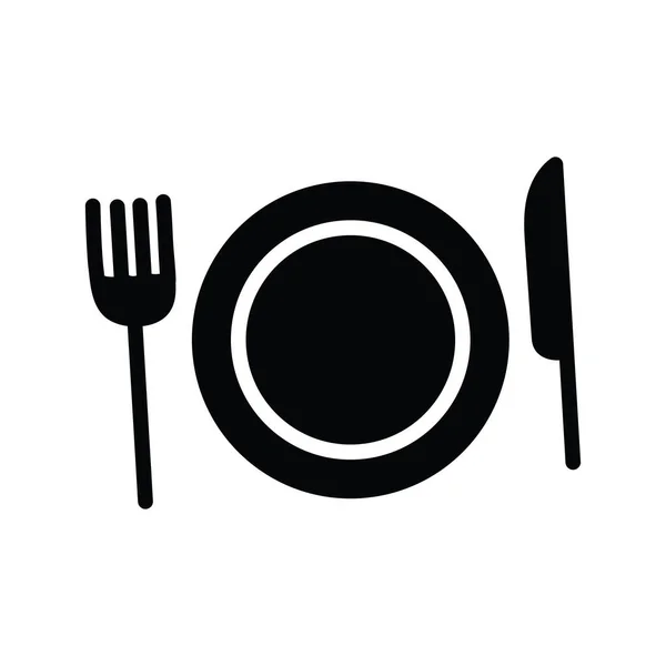 食品矢量固体图标设计说明 白色背景的Eps 10档案上的派对和庆祝符号 — 图库矢量图片