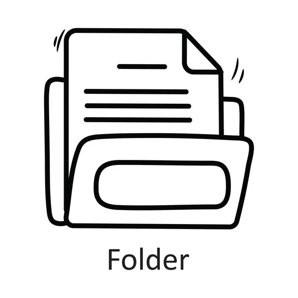 Folder Vektor Garis Besar Icon Desain Ilustrasi Simbol Peralatan Pada - Stok Vektor
