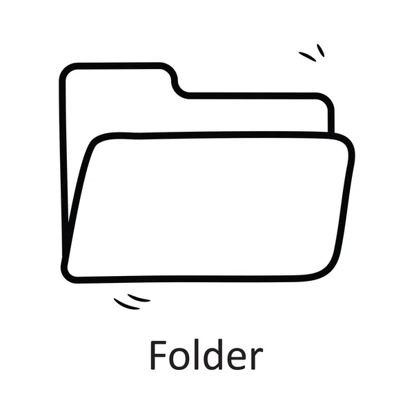 Folder Vector Outline Icon Design Illustration Stationery Symbol White Background — Stock Vector