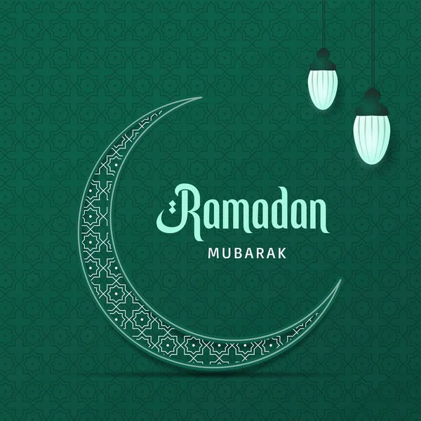 Bandeira Ramadan Mubarak Com Lanternas Fundo Verde Lua — Vetor de Stock
