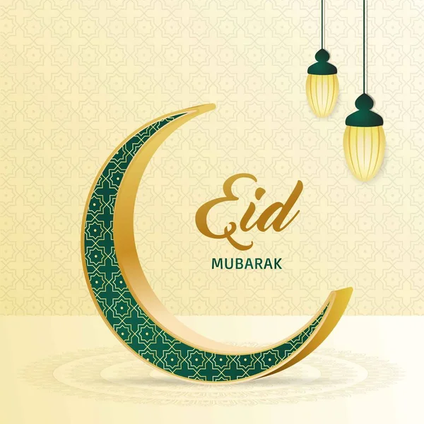 Eid Mubarak Golden Green Background Saudação Desejos Com Lua Bonita — Vetor de Stock