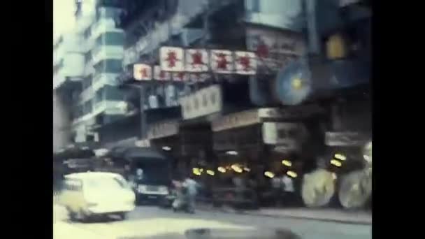 Гонконг Китай Травень 1970 Між Будівлями — стокове відео
