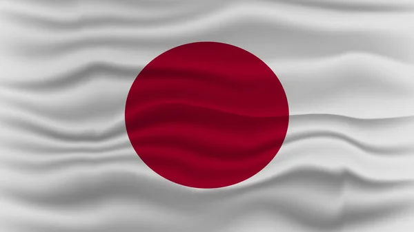Japonia Flaga Zbliżenie Wektor Ilustracja — Wektor stockowy