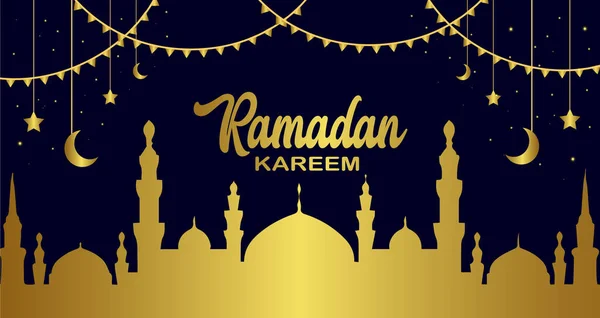 Ramazan Kareem tasarlıyor. Kutsal Ramazan ayı kutlamaları için arka planda altın ay ve fener bulunan Ramazan illüstrasyonları.