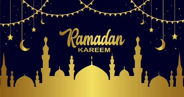 stock vector Ramadan Kareem designs. Ramadan illustration with golden moon and lantern on background for celebration of holy month of Ramadan.