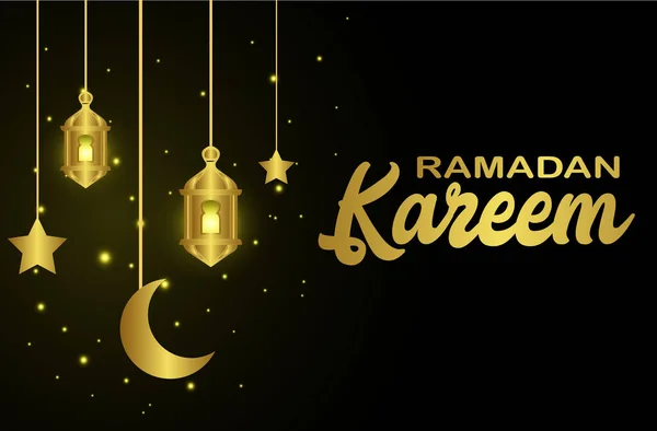 Ramadan Kareem Designs Ramadan Illustration Golden Moon Lantern Background Celebration — Stock Vector