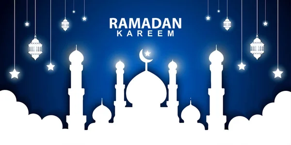 Ramadan Kareem Banner Bakgrund Design Illustration Royaltyfria Stockvektorer