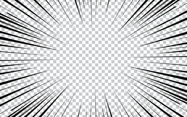 Çizgi romanlar için radikal hız çizgileri. Patlama geçmişi. Vektör illüstrasyonu.