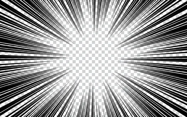 Şeffaf arkaplanda radyal çizgileri olan soyut çizgi roman. Süper kahraman tasarım vektör çizimi. Hız çizgileri olan manga çerçeve.