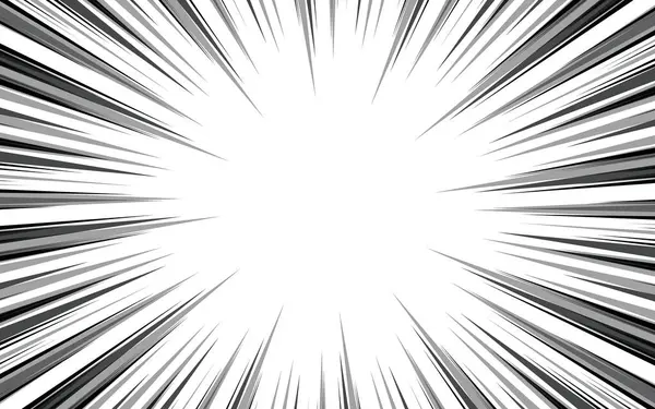 Radyal hız çizgileri arkaplanı. Çizgi roman çizgileri duvar kağıdı. Soyut siyah ve beyaz yıldırım etkisi çerçeve tasarımı. Manga ya da çizgi film güneş ışınları.