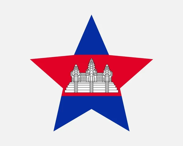 Cambodia Star Flag Cambodian Star Shape Flag Kampuchea Khmer Country — Stock Vector