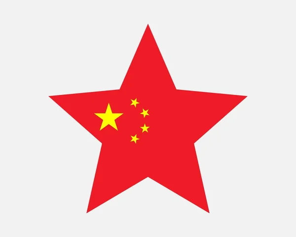 中国星旗 中国星形旗帜 中华人民共和国国旗图标符号矢量2D平面艺术品图形图解 — 图库矢量图片