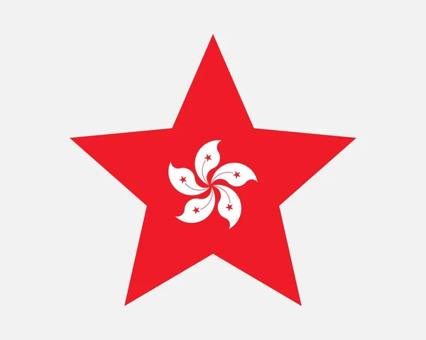 Σημαία Αστεριού Χονγκ Κονγκ — Διανυσματικό Αρχείο